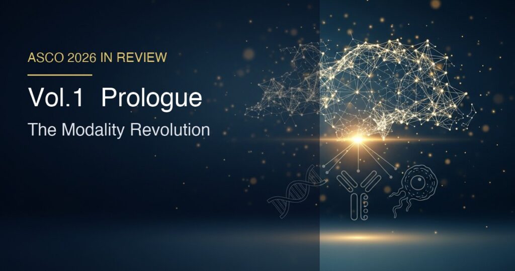 ASCO 2026 in Review Vol.1 overview eyecatch