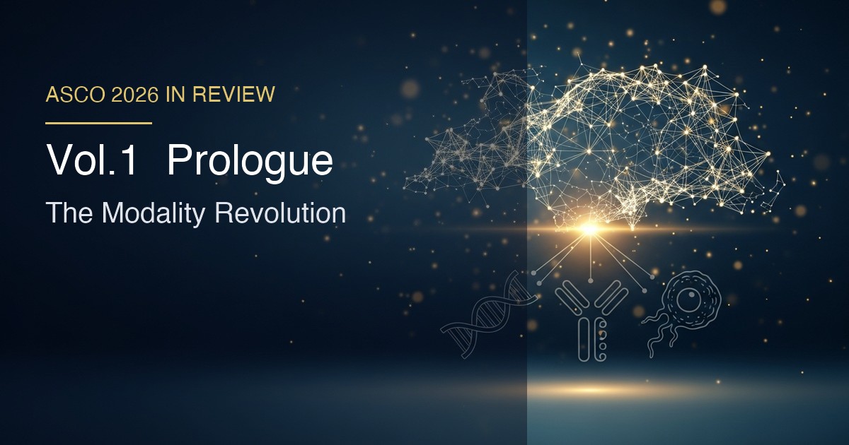 ASCO 2026 in Review Vol.1 overview eyecatch